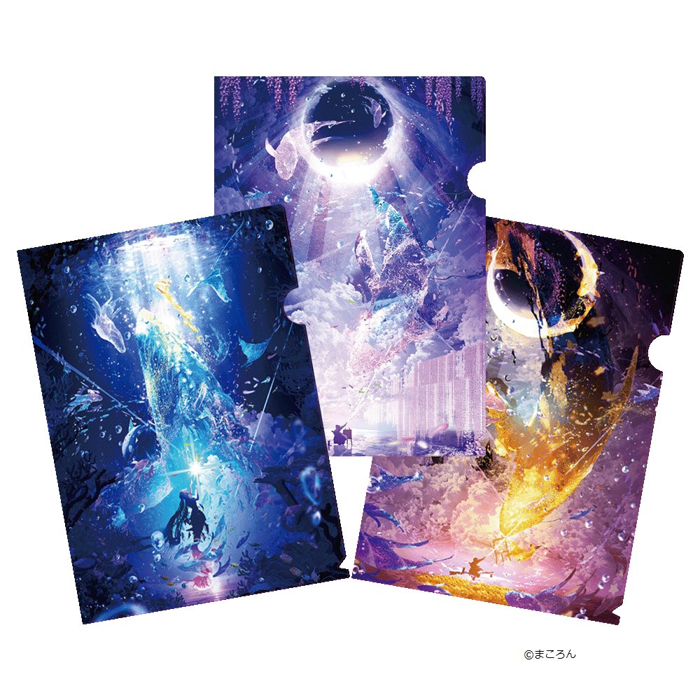 【まころん展～空を泳ぐ～】初開催🐳in浅草橋会場まで、あと—〈1日‼️〉
📝まころん先生(<a href="/makoron117117/">まころん🐳 コミケ107南g20aミク新刊</a>)
〇新作グッズ紹介
代表作3作品が〈クリアファイル〉になって登場🎉
学校や職場でも癒しの作品とともに✨
展示会詳細はコチラ▼
makoron-event.net
#まころん
#イラスト
#版画
#展示会