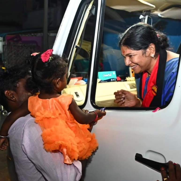 மக்கள் தலைவி அக்கா கனிமொழி 🖤❤️

 #kanimozhikarunanidhi #thoothukudi  #kalathilkanimozhi  #kalathilkanimozhi