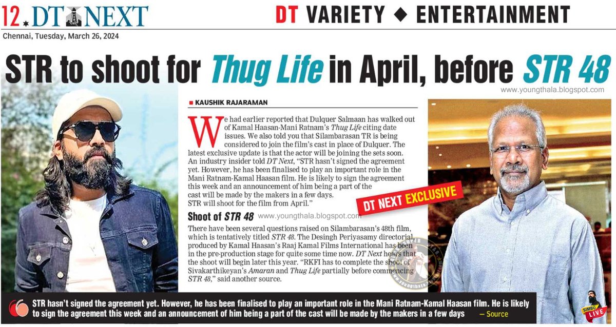 STR TO SHOOT FOR #ThugLife IN APRIL - youngthala.blogspot.com/2024/03/str-to… | DT NEXT #STR49 #KH234 #SilambarasanTR #Simbu