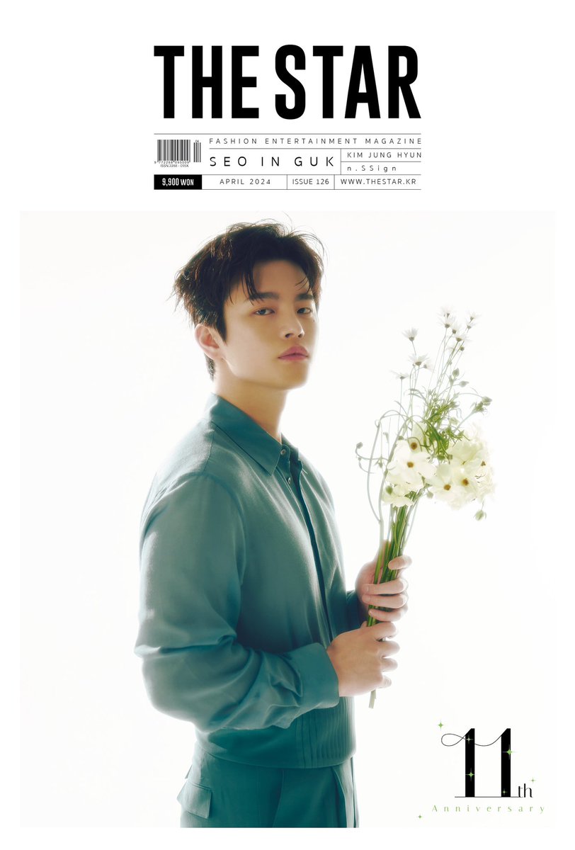 [#NEWS] 서인국, “팔색조 만능 엔터테이너 꿈” ▶️ naver.me/Gt1r2eCp #서인국 #SeoInGuk #ソ・イングク #화보 #더스타매거진 #THESTAR #창간11주년 #4월호 #커버 #스토리제이컴퍼니 #Storyjcompany