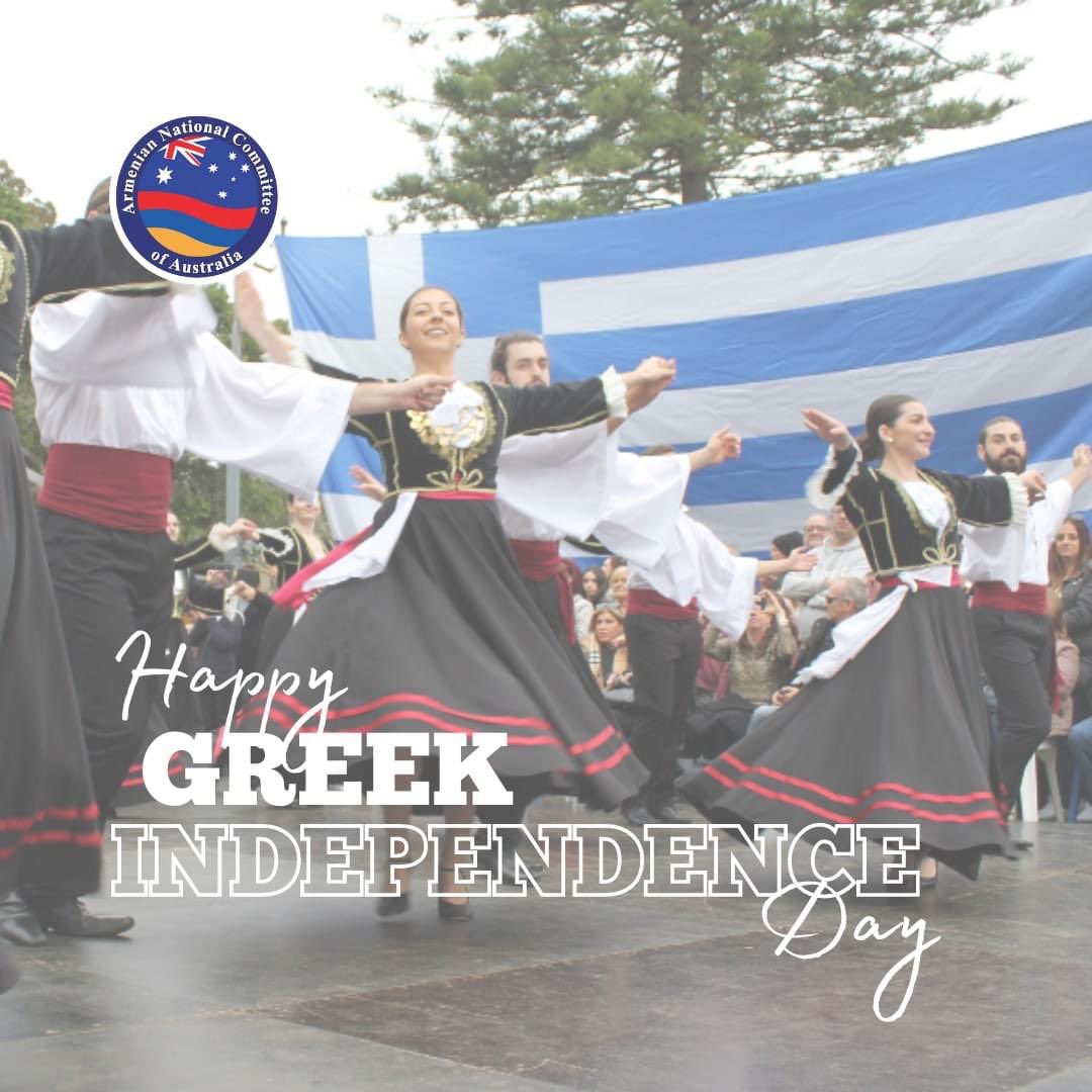 Happy Greek Independence Day! 🇬🇷 After centuries of occupation under the Ottoman Empire, 203 years ago the Greek people rose up during the Greek War of Independence leading to the formation of Greece. 🇬🇷💙