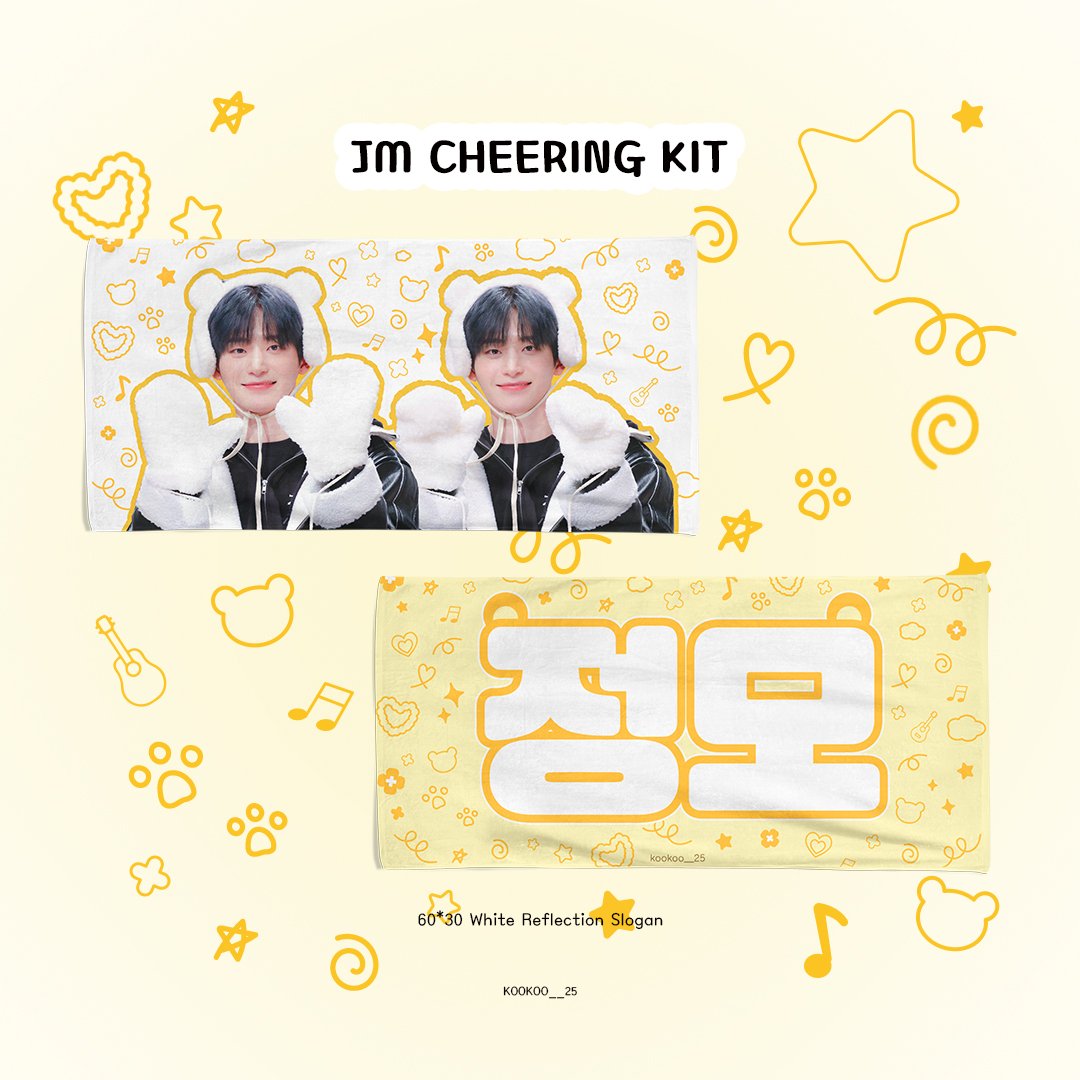 𝘾𝙃𝙀𝙀𝙍𝙄𝙉𝙂 𝙆𝙄𝙏 𝙅𝙐𝙉𝙂𝙈𝙊

🐻 곰모ver.
슬로건 작업이 조금 많이 늦어져서...
#RT 추첨 한분께 드려요♡
힘차게 정모를 응원해주실분 찾습니다🙌
팬콘 첫날만 수령 가능합니다!!

구매를 원하시는 분은
3월 29일까지 디엠 주시면 됩니따🫶