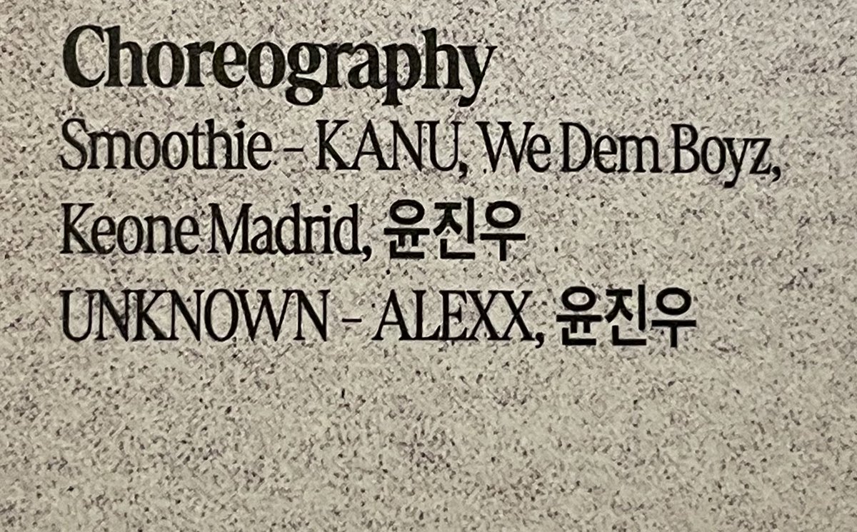 스무디랑 언노운 안무가 라인업 미쳤다....
위댐보이즈
PADO랑 서곡 안무가 윤진우님
요거트쉐이크 안무가 KANU님