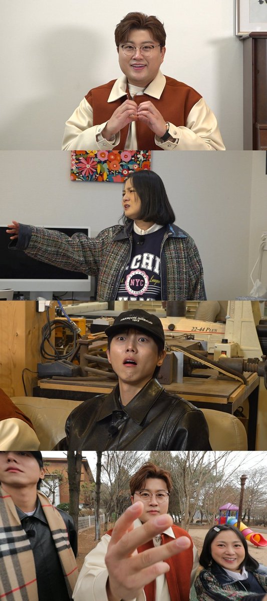 김호중, 5주년 맞이한 '홈즈' 위해 인턴 코디로 출격! 
#구해줘홈즈  #트바로티 
#김호중 #KIMHOJOONG #iMBC 

작업 공간을 갖춘 신혼부부의 주택 찾기는 28일 목요일 밤 10시 MBC ‘구해줘! 홈즈’에서 공개된다.

⬇️기사 Click Plz⬇️
adenews.imbc.com/M/Detail/412874