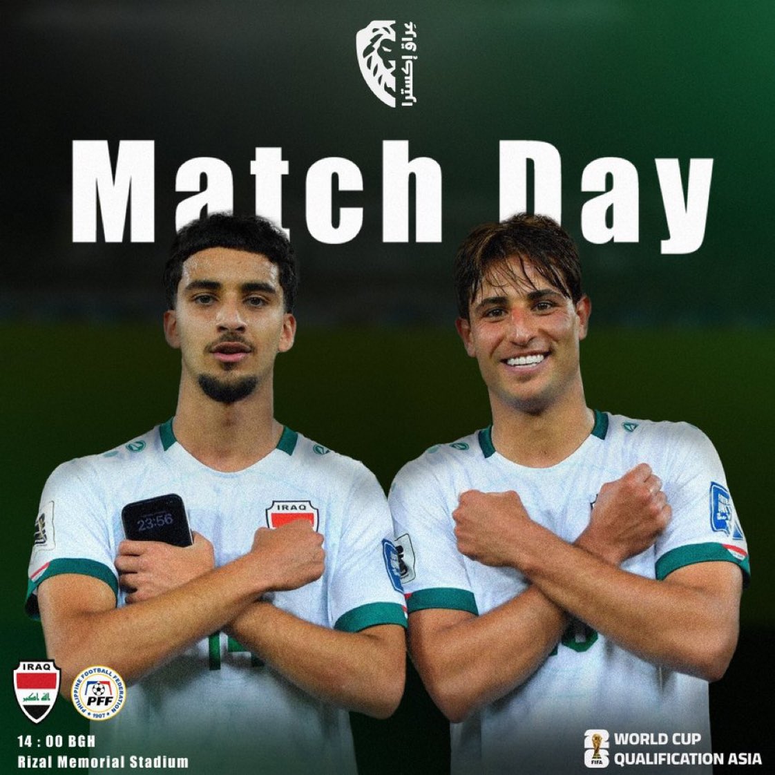 ⚠️ يوم المباراة 
🇵🇭 الفلبين 🆚 العراق 🇮🇶
🏆 التصفيات المزدوجة لكأس اسيا والعالم 
🏟️ ملعب ريزال التذكاري
📍مانيلا ، الفلبين 🇵🇭 
⏰ 14:00 بتوقيت بغداد 
📺 الكاس one