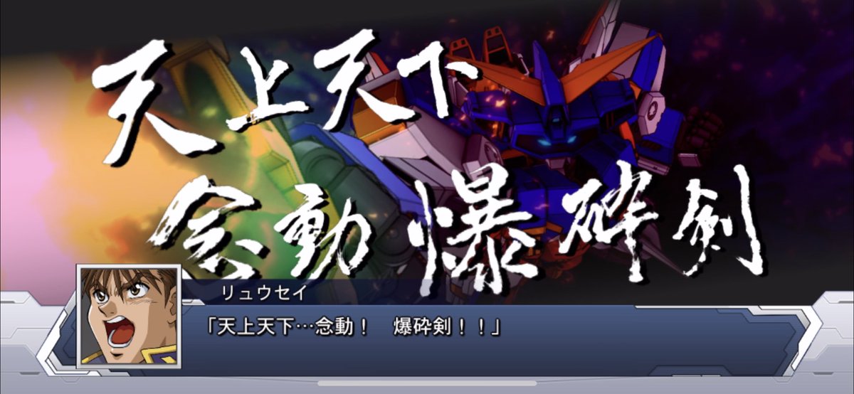 虎人(仮) tweet media