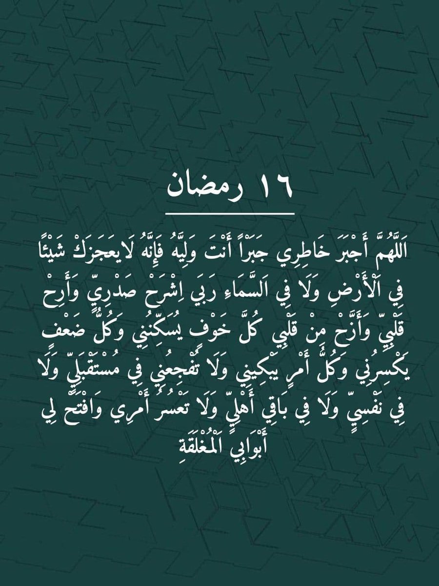 سلمان◇. tweet media