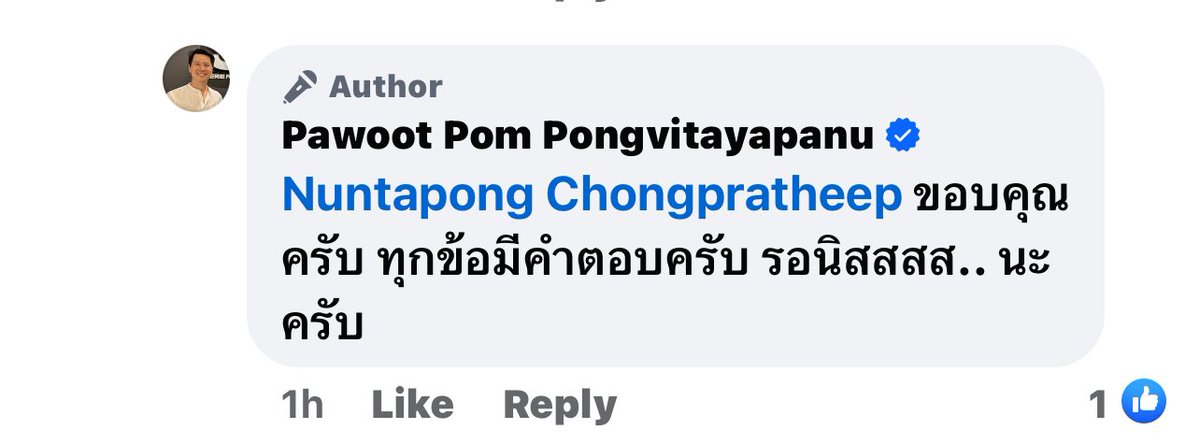 แจ้งข่าวให้กับชาวไทยครับ 😄 เหมือนจะฟื้นคืนชีพ <a href="/WardenSwap/">WARDEN Official</a> เหมือนจะมีพี่ป้อม คนนี้เป็นคนนำ หรือเปล่านะ 🤨

ยังไงก็รอดูต่อไปครับ จะ Move ยังไง เครื่องด่าคอมมูไทย เพียบ 555