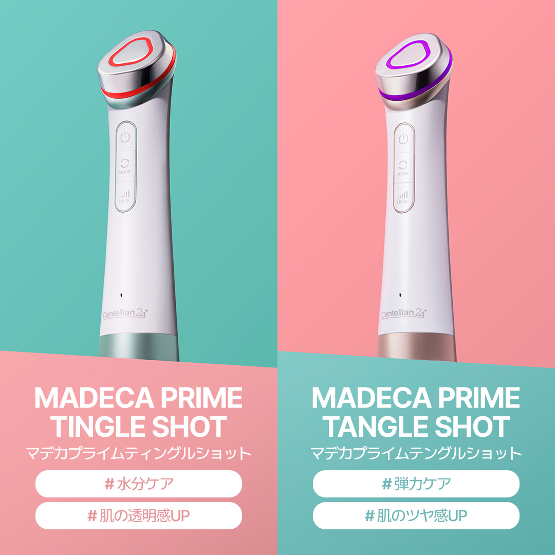 Centellian24美顔器 Madeca prime tingle shot