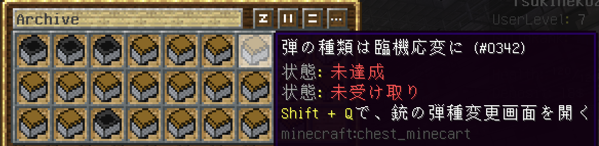 BadConditions38's tweet photo. [お知らせ]
実績システムを実装しました サーバーの基礎的な要素を基本すべて詰めています
-#BadConditions
-#マインクラフト
-#MinecraftServer https://t.co/nVoicl7Q6K