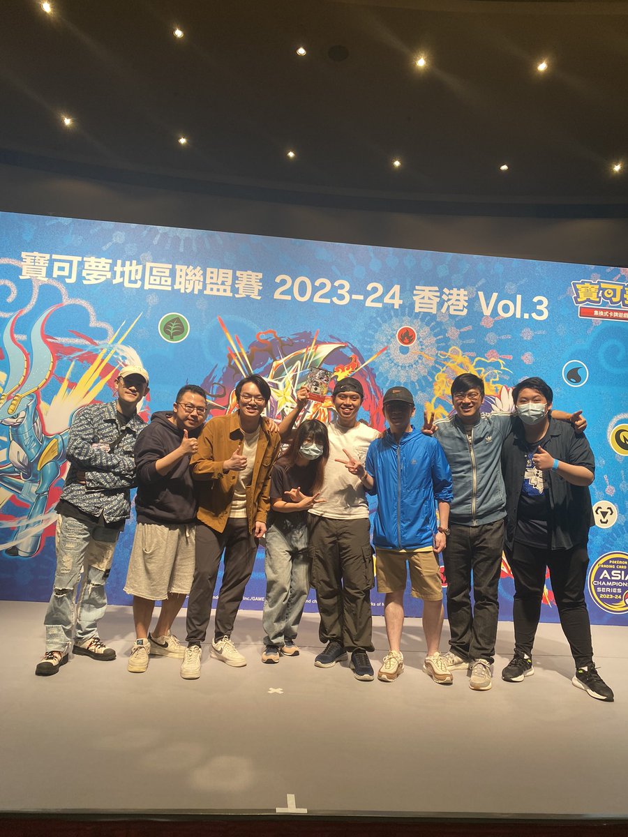wInDwInDA2's tweet photo. 23-03-2024 HKRL vol.3 
人數：約500人左右
Deck: 阿爾大牙狸噴火龍ft:mew ex
R1:大牙噴W
R2:未來電W
R3:古代小人W
R4:芒果豹 W
R5:鳥牙噴 W
R6:帝牙巨金 L
R7:鳥牙噴 W
R8:放逐鬼龍 W
R9:大牙噴 L
R10:t16 阿爾牙狸噴  W
R11:t8牙狸帕豹 W
R12:t4雄偉牙 W 
R13:冠亞鳥噴 L

最後成績：Finalist https://t.co/V9hd1uFWYA