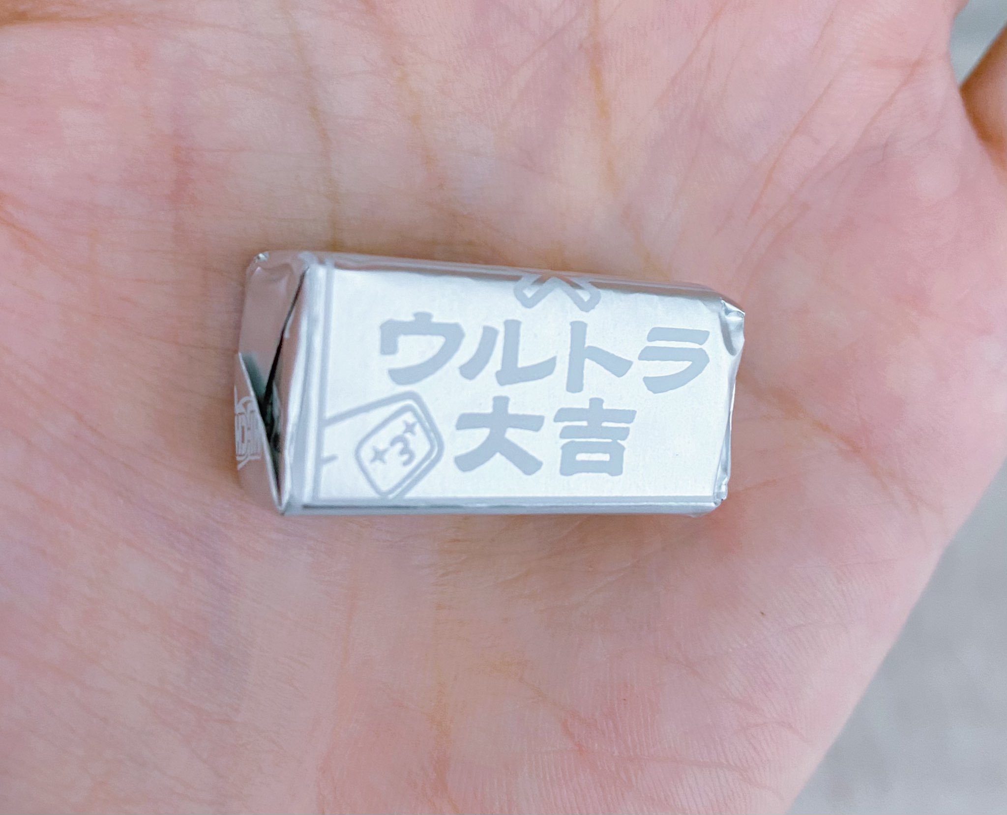 下本ちひろ🐕🍣 on X: 
