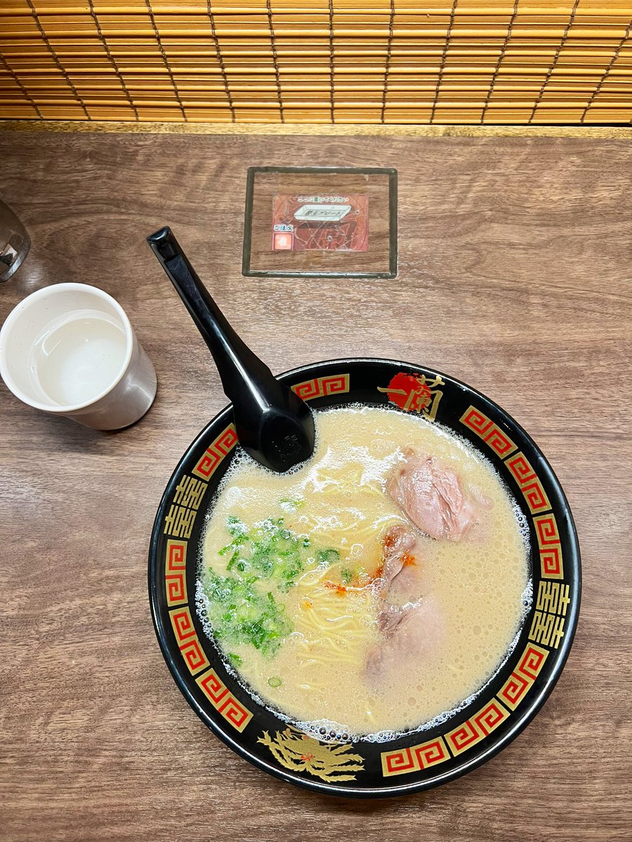 everythingtreal's tweet photo. Shinjuku City, Tokyo 📍 https://t.co/9FGPes4iUT