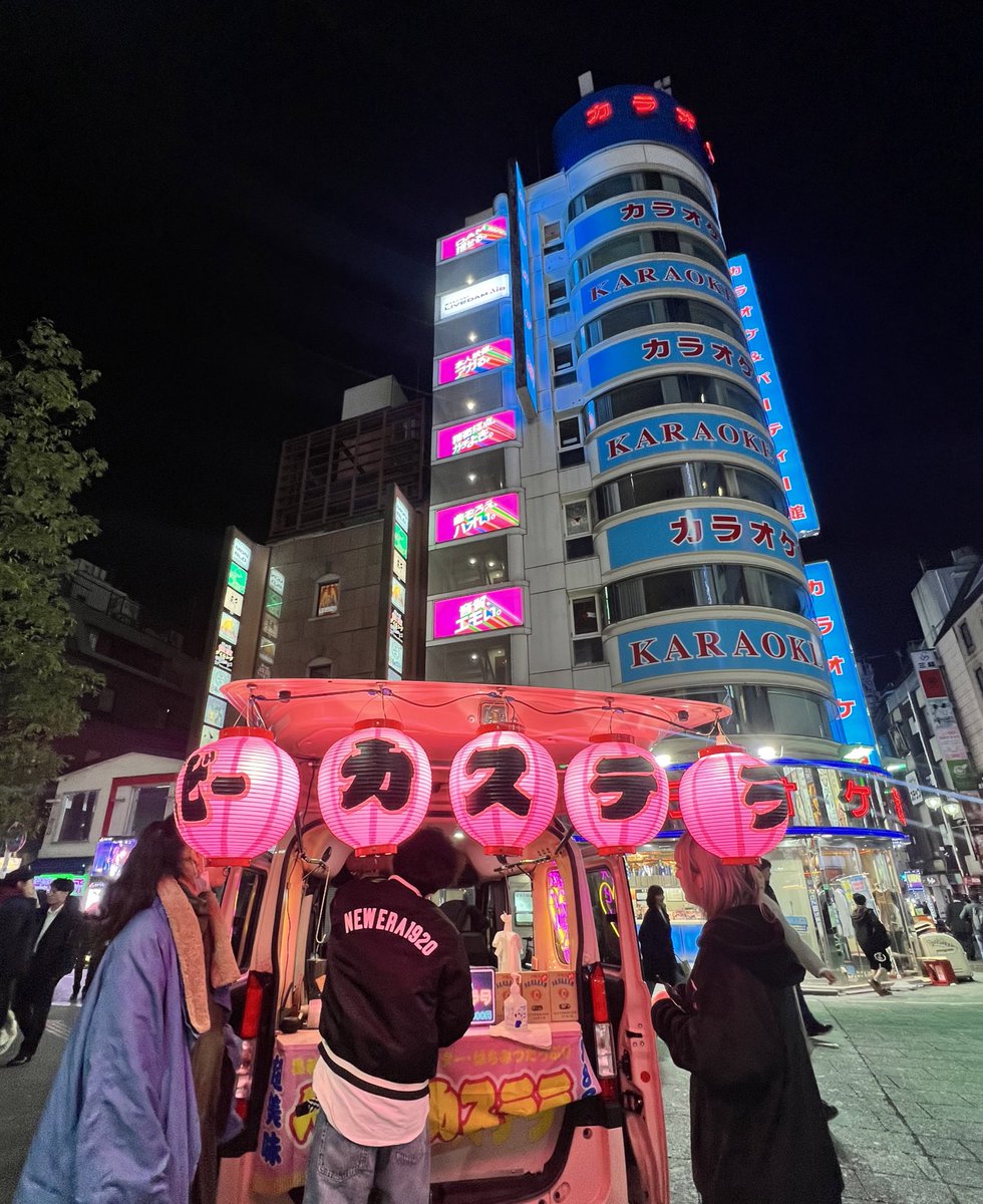 everythingtreal's tweet photo. Shinjuku City, Tokyo 📍 https://t.co/9FGPes4iUT