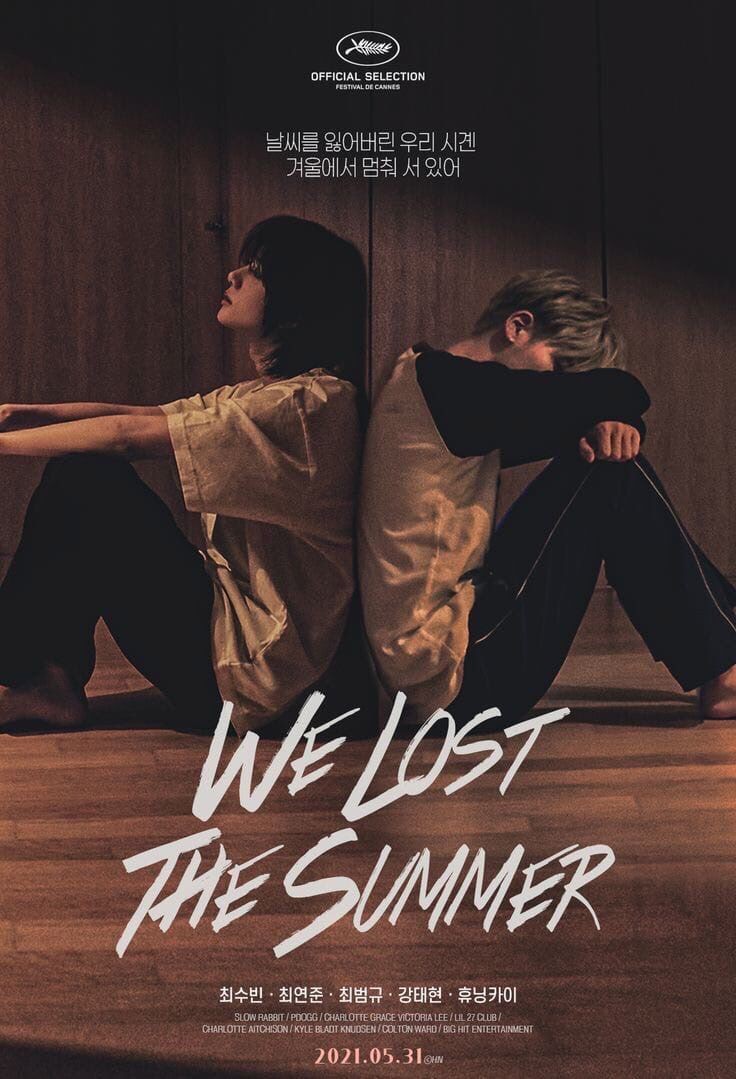 wwxcansteponwei's tweet photo. movie poster, but may it satosugu angst https://t.co/3uBj1JXcbX
