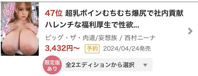 2作品ありがとうございます😚👍🏻✨ https://t.co/5it5koW54r