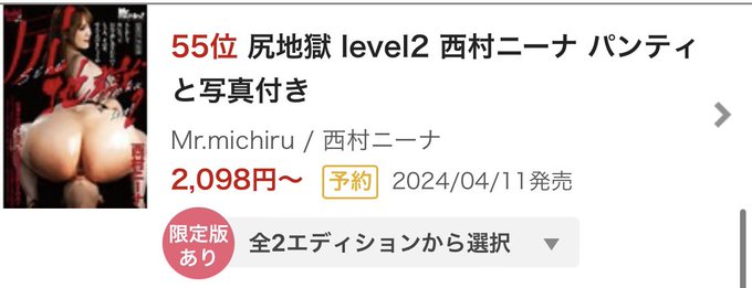 2作品ありがとうございます😚👍🏻✨ https://t.co/5it5koW54r
