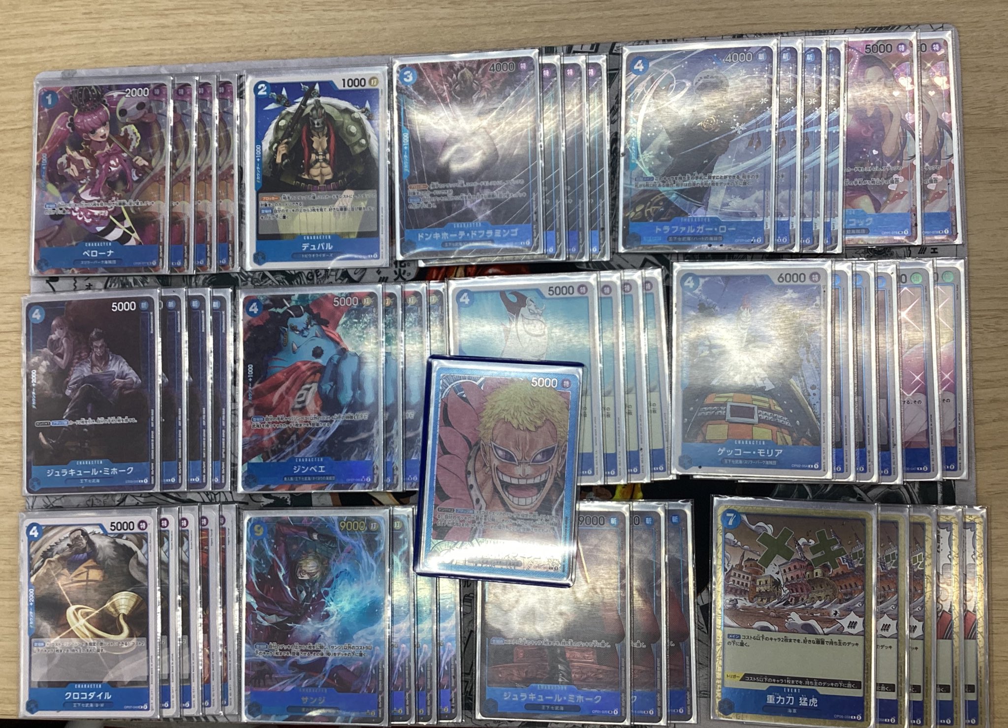 カードラボAKIHABARAゲーマーズB1店 on X: カードラボAKIHABARAゲーマーズB1店 on X: