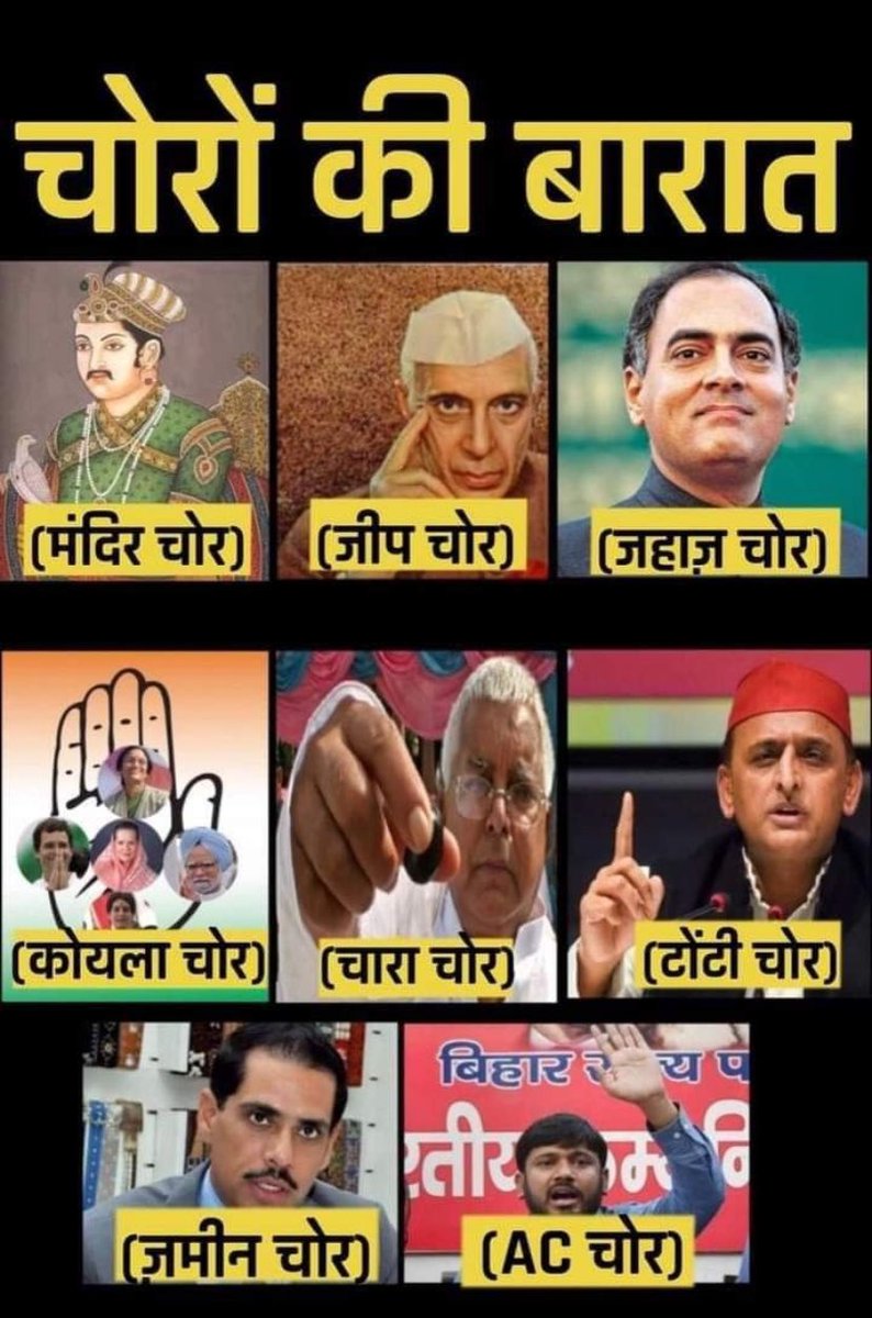 KSamdekar's tweet photo. @SupriyaShrinate https://t.co/Svf1rsXxTq