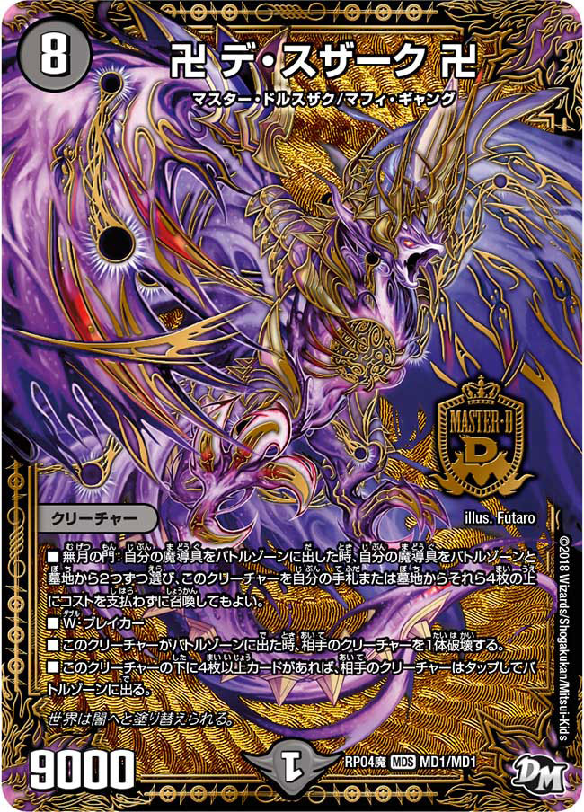 GJk5NNVbAAA1cKj.jpg?format=jpg