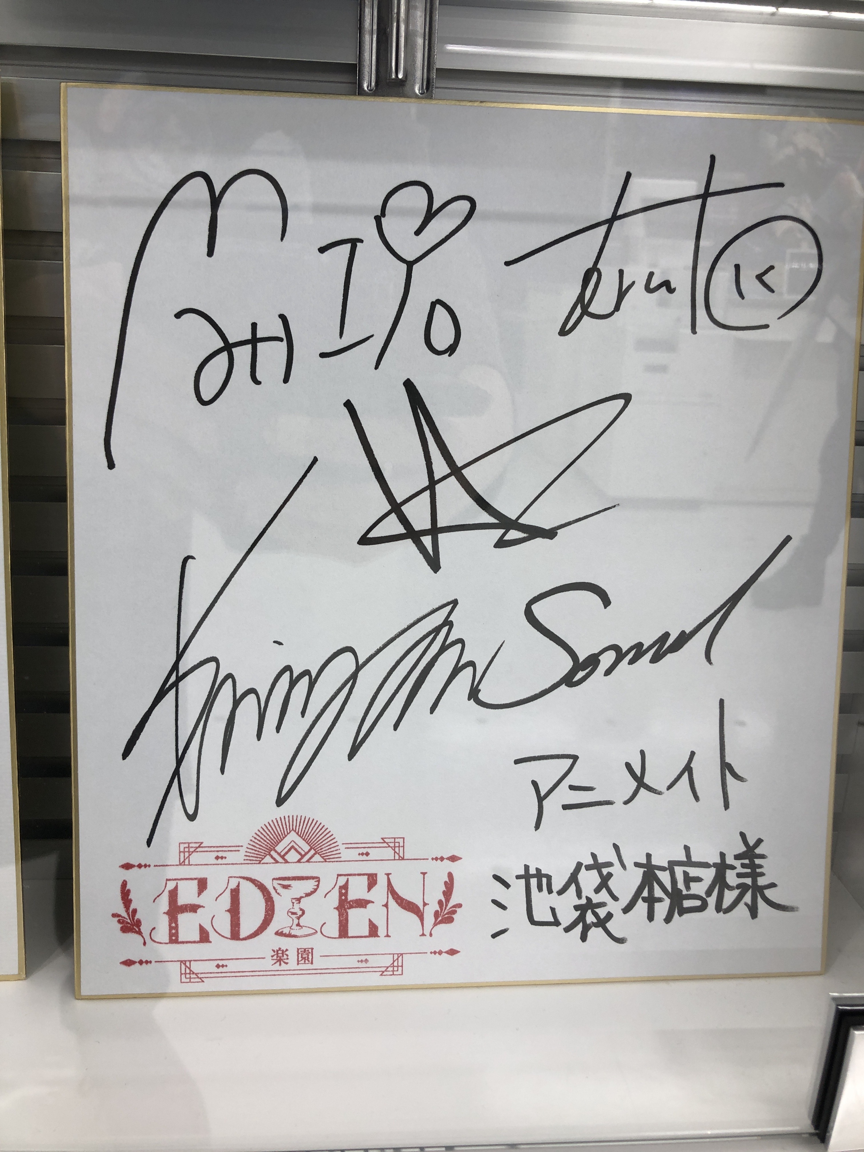 コンビニチェッカー on X: 