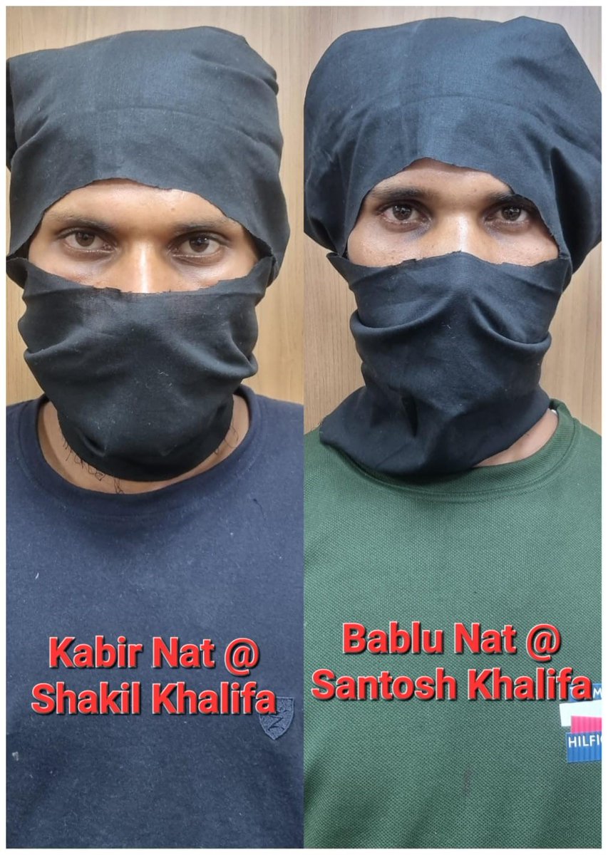 Bihar based Kabir Nat @ Shakil Khalifa, and Bablu Nat, long-time Fugitives in Murder Case of PS Ranhola, Delhi, nabbed by Special Cell (SWR). Evading arrest for the last 08 years & declared Proclaimed Offenders by the Honorable Court in 2018. @LtGovDelhi @Delhipolice