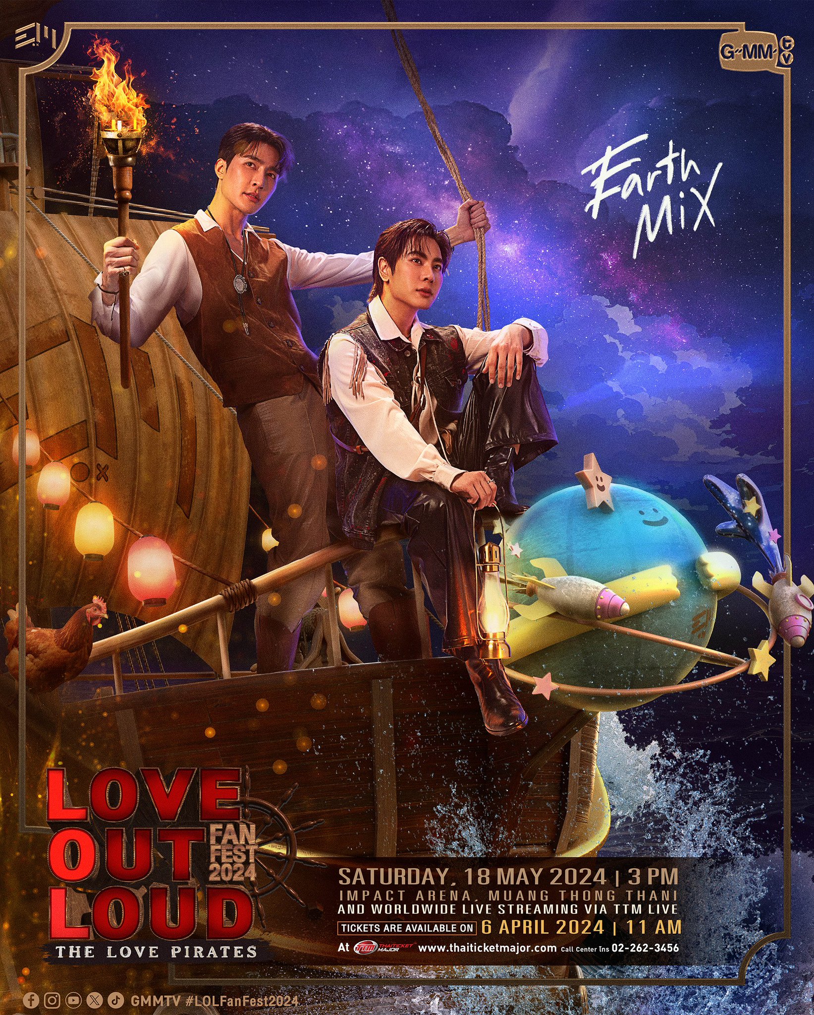 【専】LOVE OUT LOUD FAN MEETING 2022  GMMTV LOVE OUT LOUD FAN FEST 2022 IS COMING - YouTube