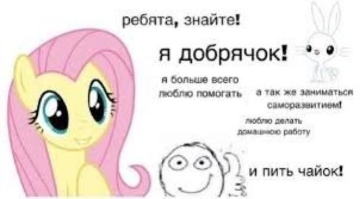 jkmslfid's tweet photo. ну я https://t.co/WK69H1FiSL