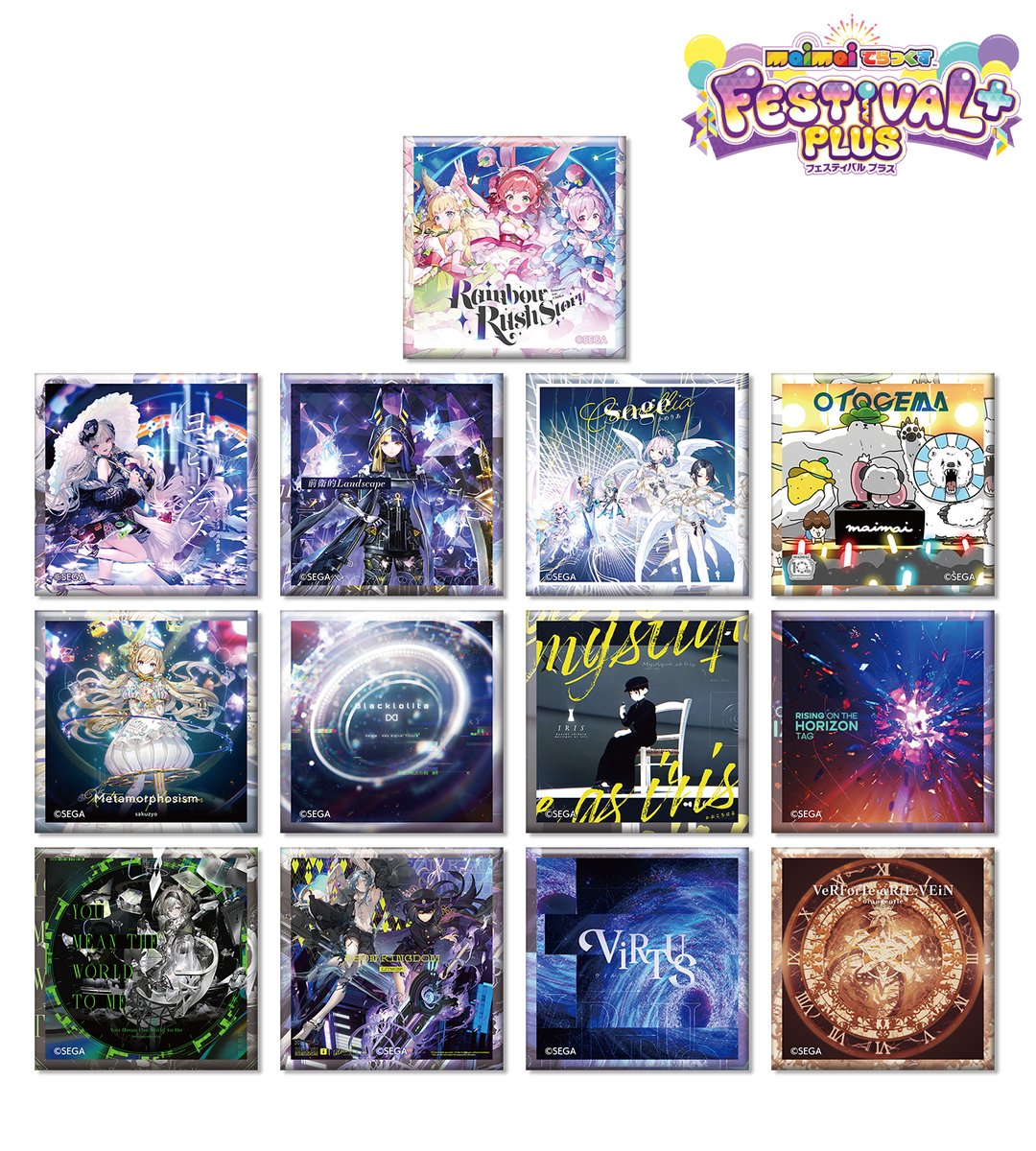 予約開始】『maimai でらっくす』より「トレーディング maimai