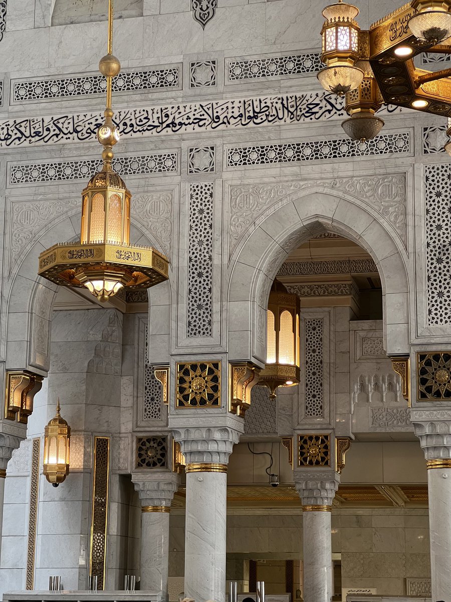 ياربِّ، جهدي قليلٌ، وكرمُك واسعٌ🌱
