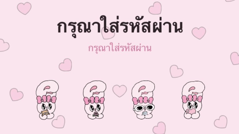 🍩 tweet media
