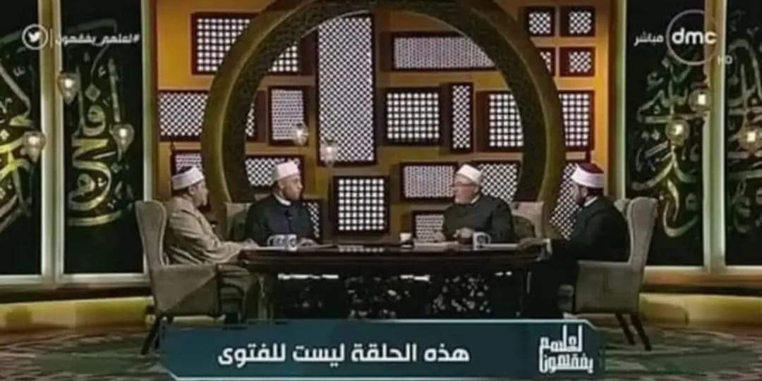 هيلعبوا سكرو