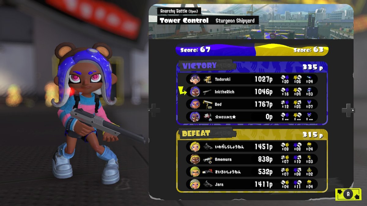 DooBrianna's tweet photo. 15th five-star: nzap. The final match to get it was a 3v4 due to a minute two dc, but the three of us held it down for the w #rainmaker #nzap #Splatoon3 #NintendoSwitch https://t.co/RClK6HHR5N
