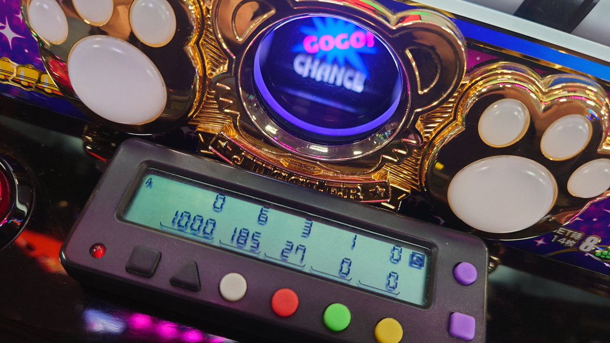 約120人15番の好位置で入場し、マイVのカド台を確保。 【ゲーム数