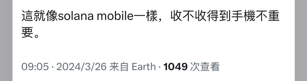 luanluan(coding版) tweet media