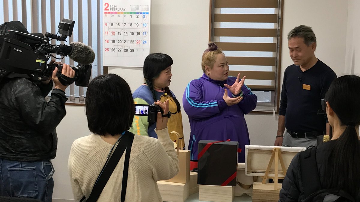 MIYABI201902's tweet photo. テレビ静岡の夕方の番組、「ただいま！テレビ」しずおか裏表さんぽのコーナーで当店が紹介されます。
放送日時：４月１日（月）・2日（火）　
※2日にまた��で放送します。いずれも午後６時５０分前後の放送となります
静岡にお住まいの方、ぜひご覧ください！
＃おかずクラブ　＃名入れ　＃ギフト https://t.co/jyxfyXGmrJ