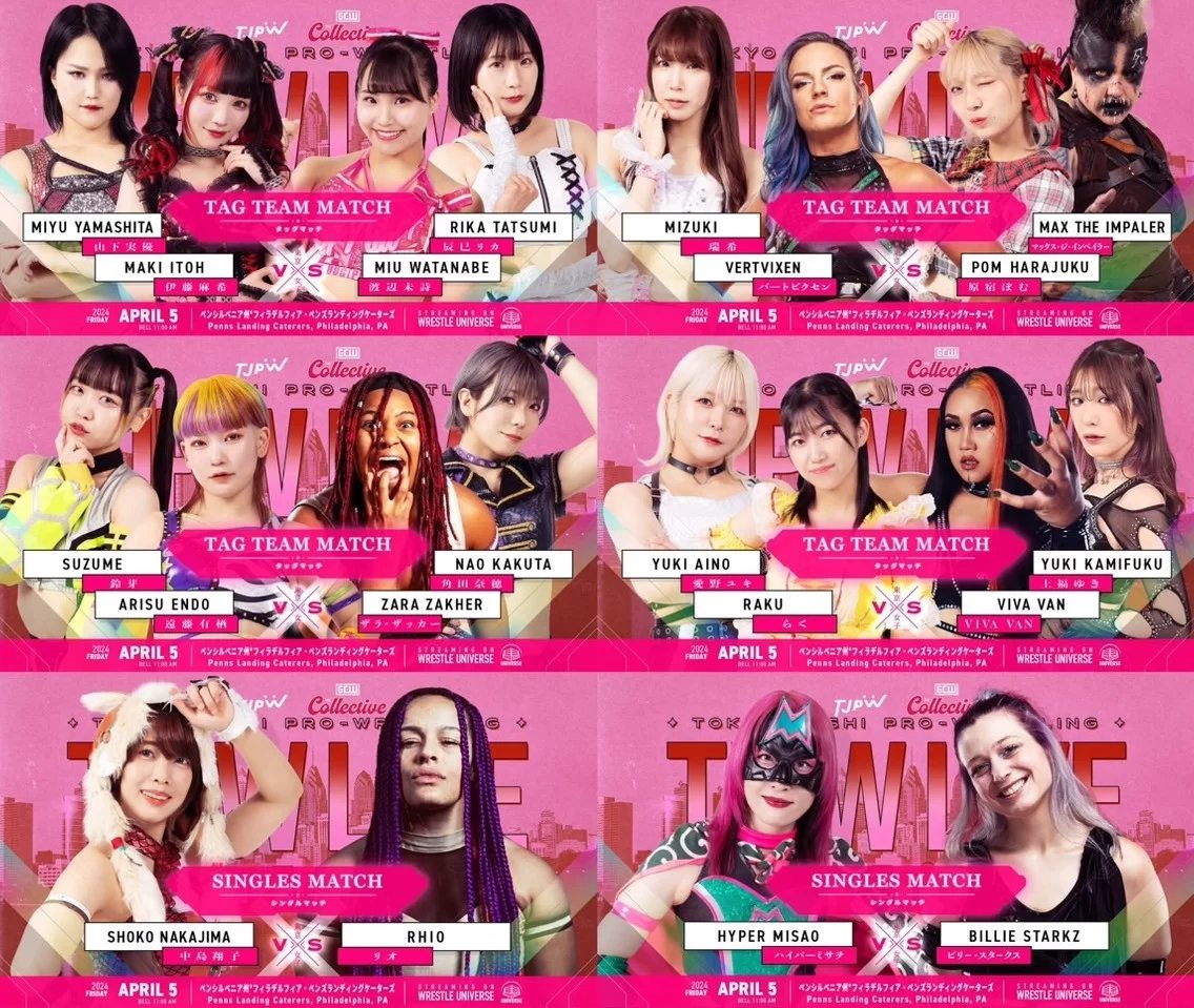 Two women's wrestling events will be a part of The Collective in Philadelphia, featuring competitors from Tokyo Joshi Pro-Wrestling and Game Changer Wrestling! 4/5 - TJPW Live in Philly 🎟️ SOLD OUT 4/6 - GCW vs. TJPW 🎟️ eventbrite.com/e/gcw-vs-tjpw-… 📺 Live on TrillerTV+ @FiteTV