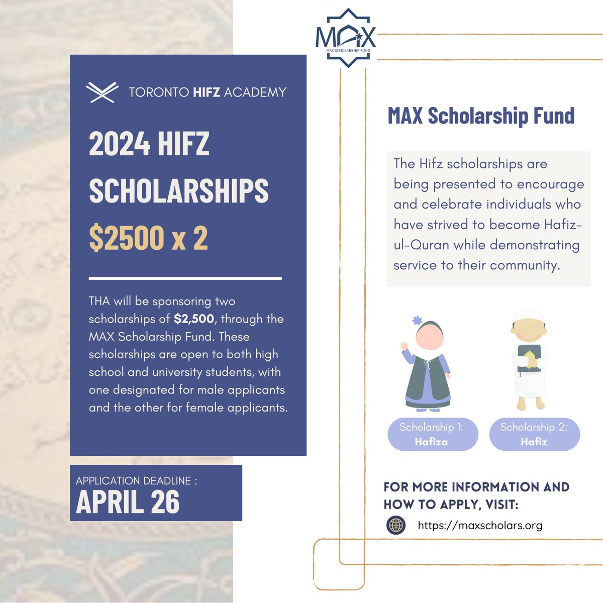 THA is offering the Hifz Scholarship via the MAX Scholarship Fund for both high school and university students, with two scholarships available – one for a Hafiza and one for a Hafiz. Apply by April 26th at maxscholars.org/scholarships!