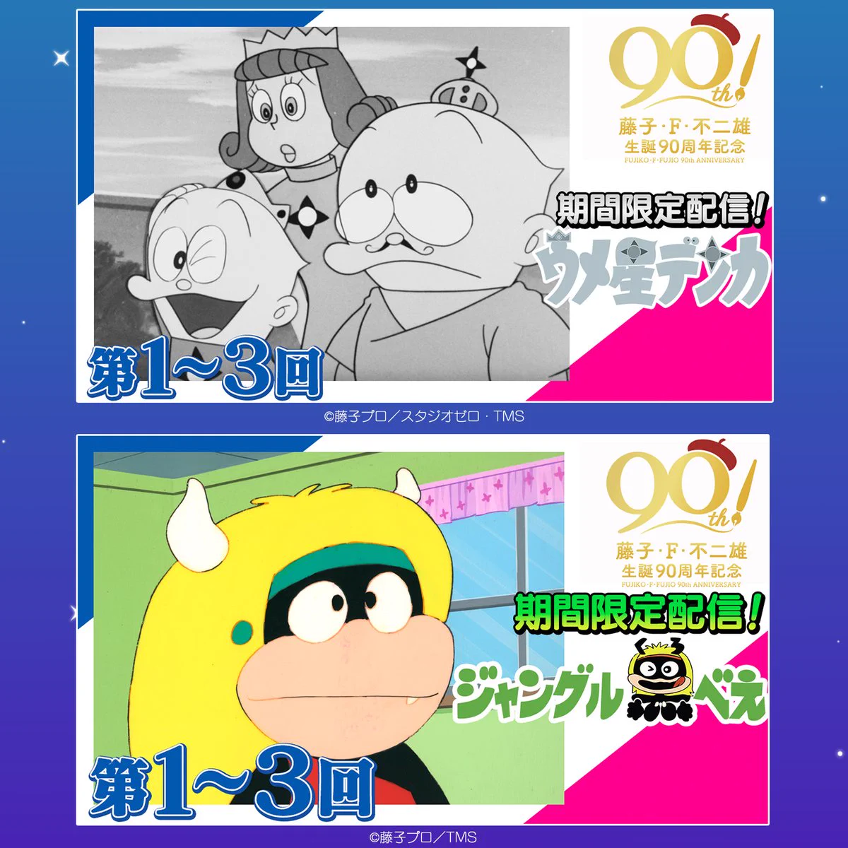 GJkJm33aAAAQ06L?format=webp&