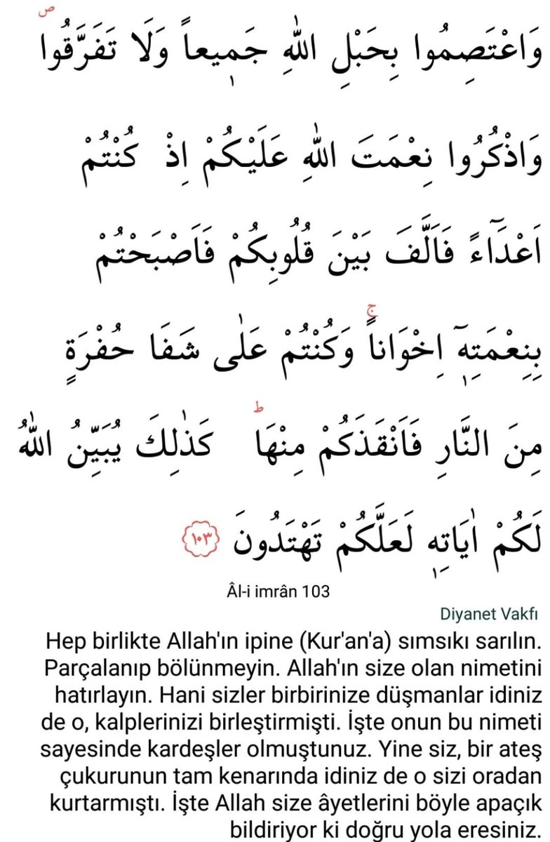 Selamun Aleyküm hayırlı sabahlar, Filistin i sadece seyrediyor ve kahrolsun israil diyoruz. Müslüman ülkeler daha neyi bekliyoruz. Allah bunun hesabını bize soracak.