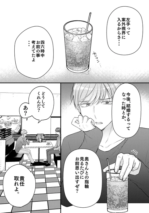 (3/4) 