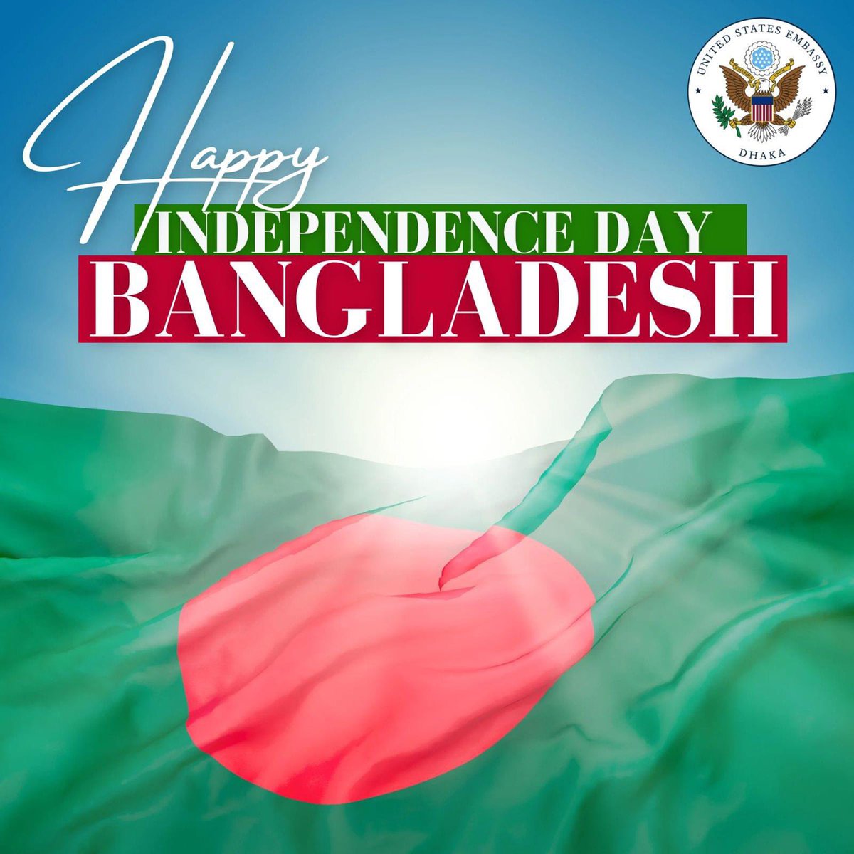 Happy Independence Day, Bangladesh! Congratulations on the many accomplishments the people of Bangladesh have achieved. We appreciate our partnership, vital to promoting a free, open, prosperous, and secure future. Read Antony J. Blinken, Secretary of State’s statement 👉🏼…