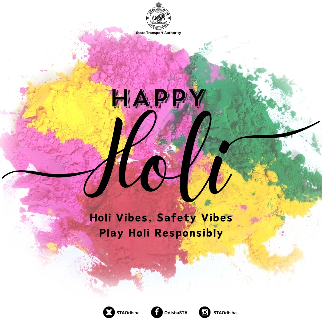 Wishing all of you a very Happy Holi!! Keep the colors vibrant and the roads safe this Holi! Celebrate responsibly with loved ones. Don't Drink and Drive. #SafeHoli #FestivalOfColors #DontDrinkDrive @CTOdisha