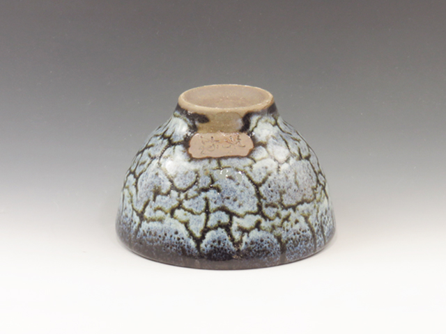 CeramicsJapan tweet picture
