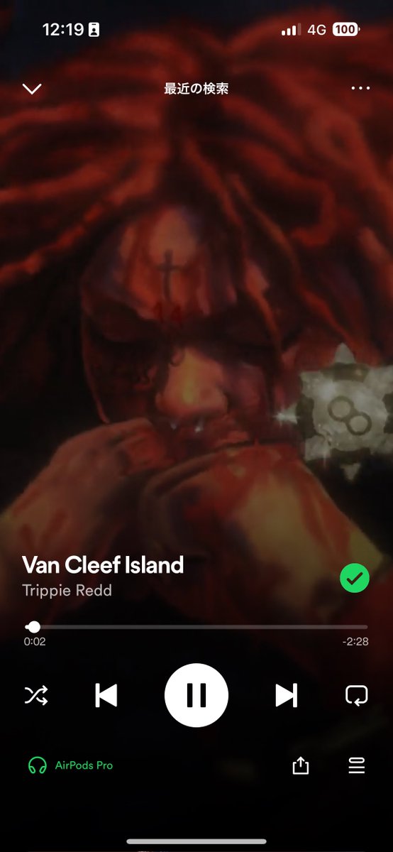 imoonlyfans (@imoalwaysgeekin) on Twitter photo 