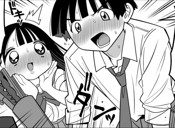 最後までしなければセーフですか!? 