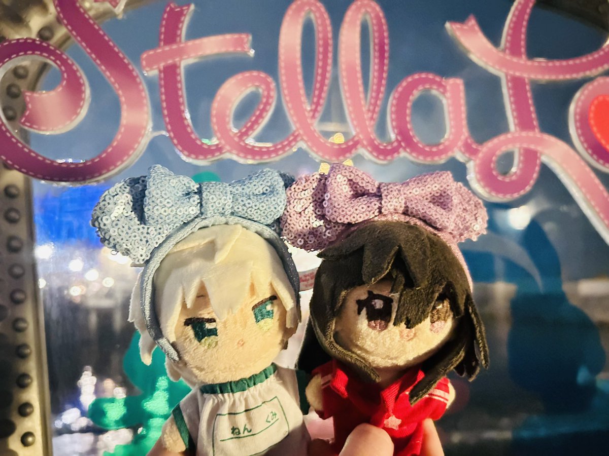 motiinunoNUI3's tweet photo. 急遽行くことになったディズニーに緊急で作ったぬいちゃんで撮ったぞーー
ジャージでごめんね😭おててパッチンするはずなのに服きてたせいか繋げなかった🥺
うちの手は針でぶっ刺して汚いので隠しときます🙇‍♂️ https://t.co/FVPMptQsPY