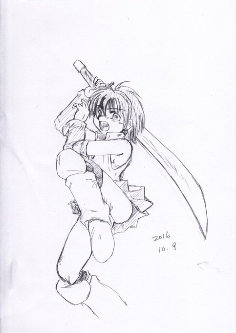 うちのマウンテンサイクル(HDD)漁ってたら出てきた子
我がことながら全く芸風変わってなくて変な笑い出ました

今度リファインしよう 