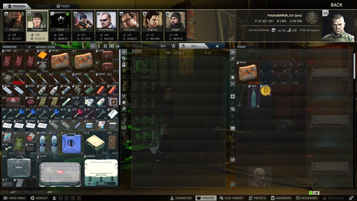 ビットコインが溜まってる皆さん 売り時ですよ #タルコフ