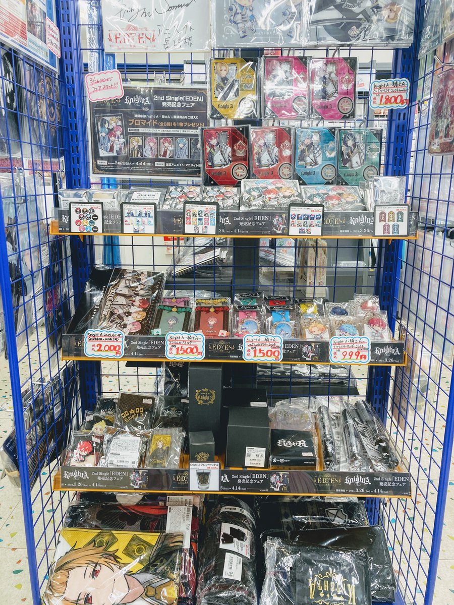 グッズ入荷情報】 『KnightA-騎士A-』New Year Ver. 〇ランダムミニ